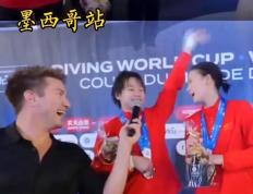 IM体育官网入口-加拿大运动员实现突破，登上领奖台