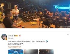 IM体育网页版登录入口-V5险胜JDG，JackeyLove统治全场的简单介绍