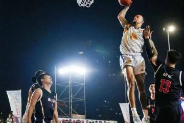 IM体育在线注册-篮球明星受邀出席国际体育盛会