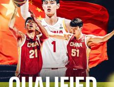 IM体育下载-中国篮球联赛迎来精彩巅峰对决！