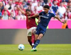 IM体育官网-丹麦逆转拜仁，格纳布里高光表现的简单介绍