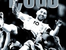 IM体育app-巴塞罗那成功晋级欧冠16强，梅西再现神迹领队队友翻盘惊险晋级！的简单介绍