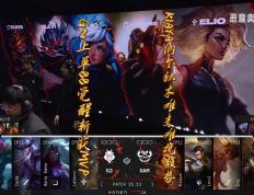 IM体育注册链接-G2险胜BLG，SwordArt打破历史纪录的简单介绍