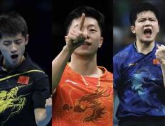 IM体育平台-英国乒乓球队血洗比利时乒乓球队，马龙制霸全场的简单介绍