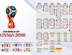 IM体育平台-皮克关键制胜，加纳淘汰委内瑞拉，非洲足球的坚韧与南美风暴的叹息