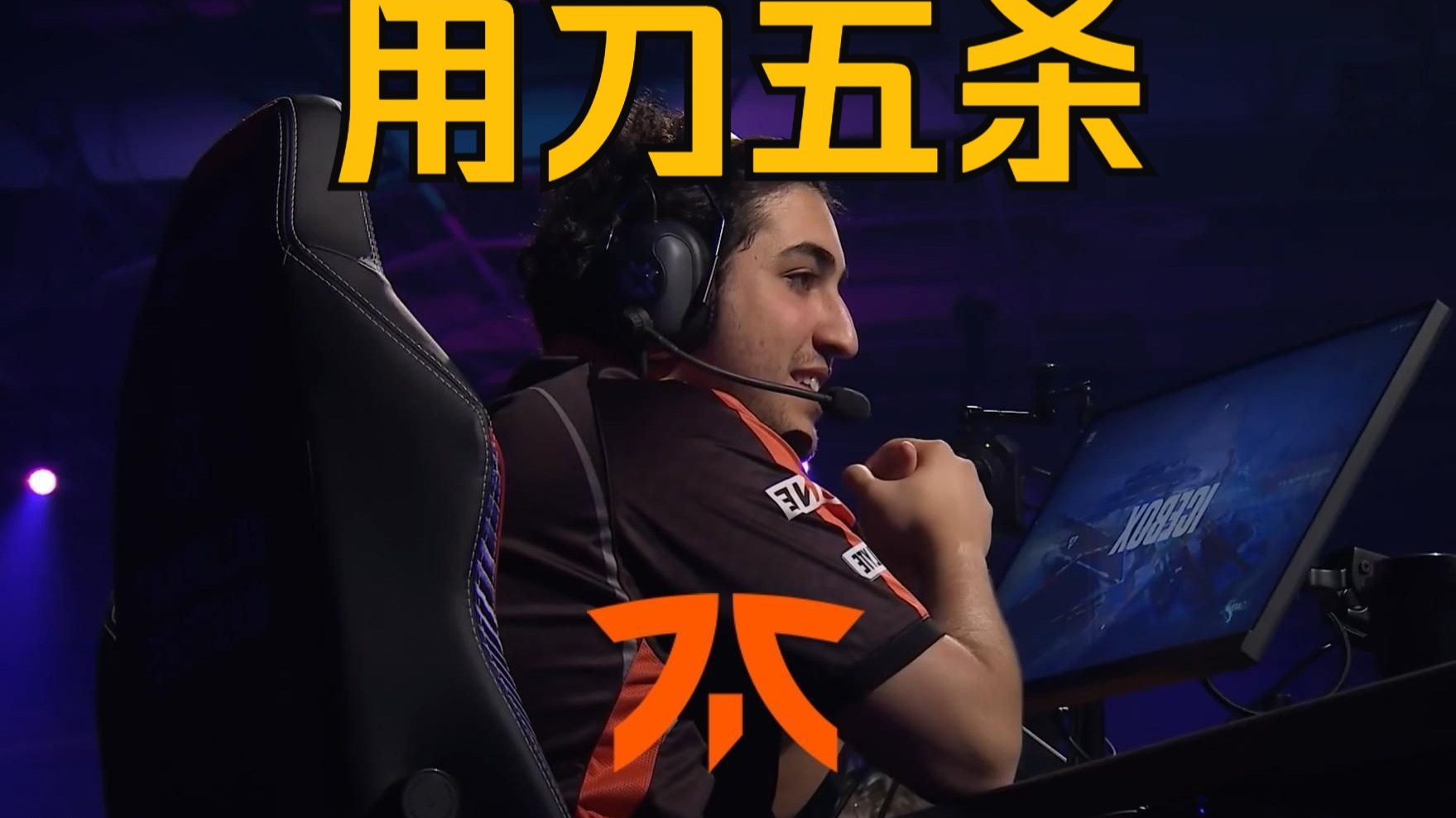 IM体育网页版登录入口-Rogue轻取FNC，Huni送出助攻的简单介绍