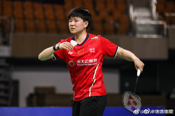 IM体育赛事直播入口-中东锦标赛小组赛,阿曼队取得开门红