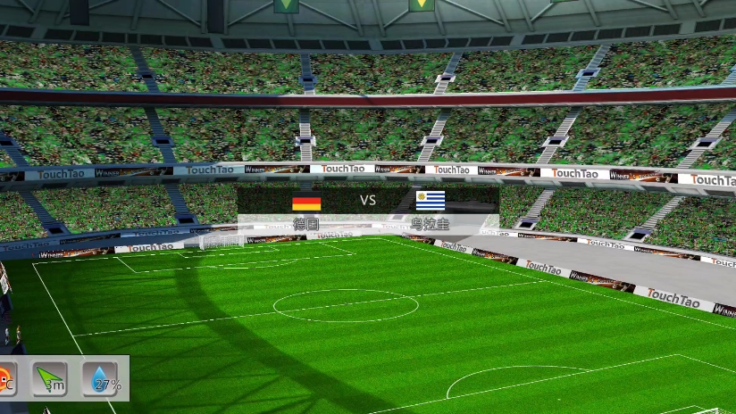 IM体育数据分析平台-关于英格兰大胜乌拉圭,继续保持全胜排名榜首的信息