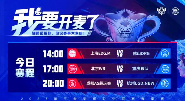 IM体育app-紧张刺激的比赛,胜者将是谁?