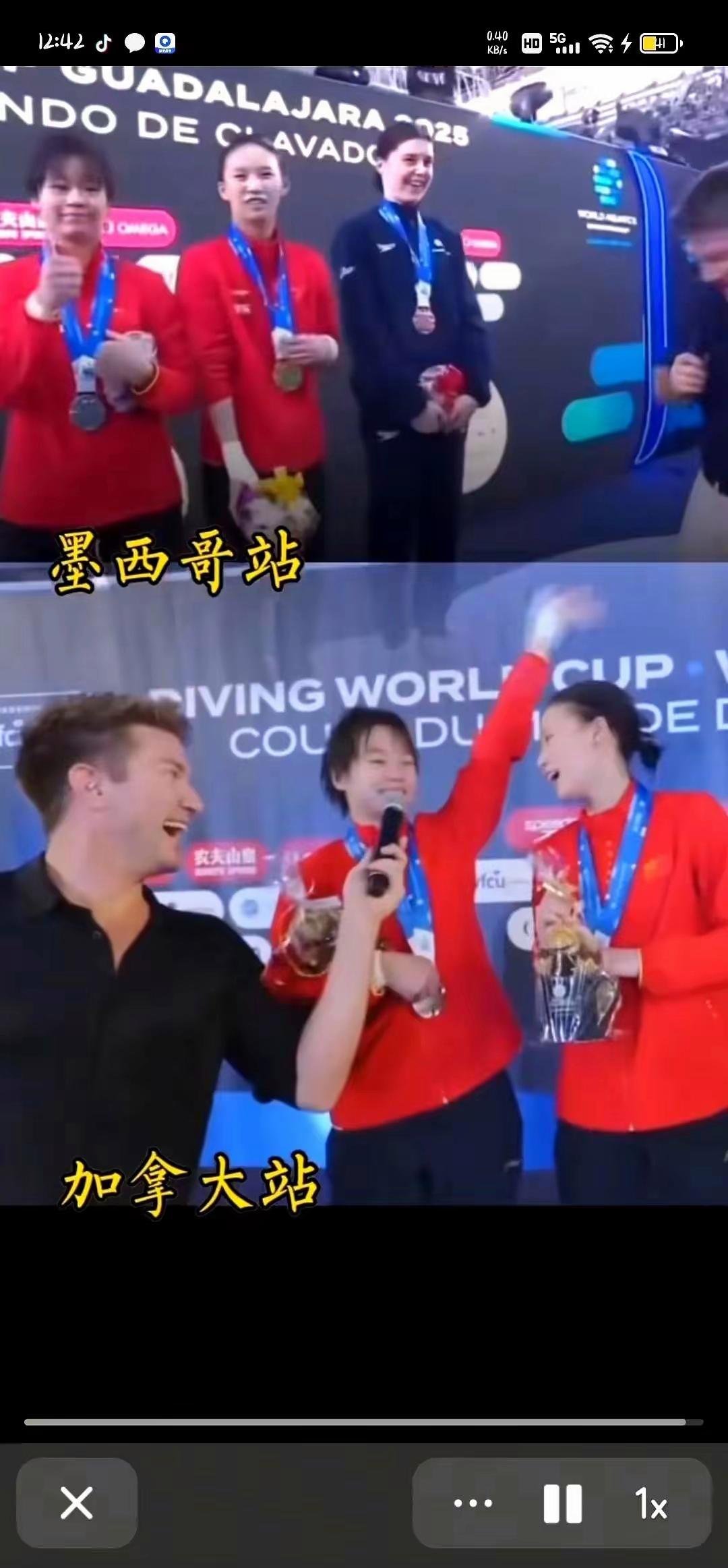 IM体育官网入口-加拿大运动员实现突破,登上领奖台