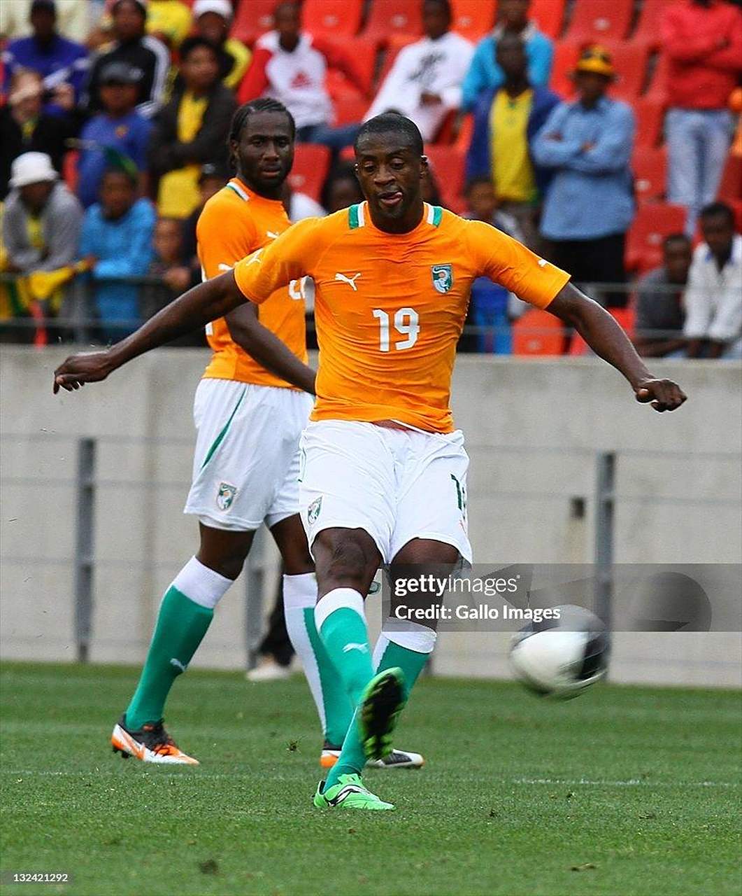 IM体育在线注册-科特迪瓦足球队踏上职业高峰