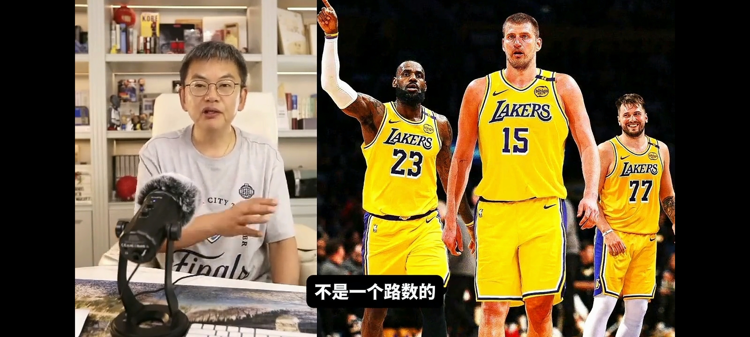 IM体育官方平台-湖人球员接受采访,谈到比赛前的备战心态