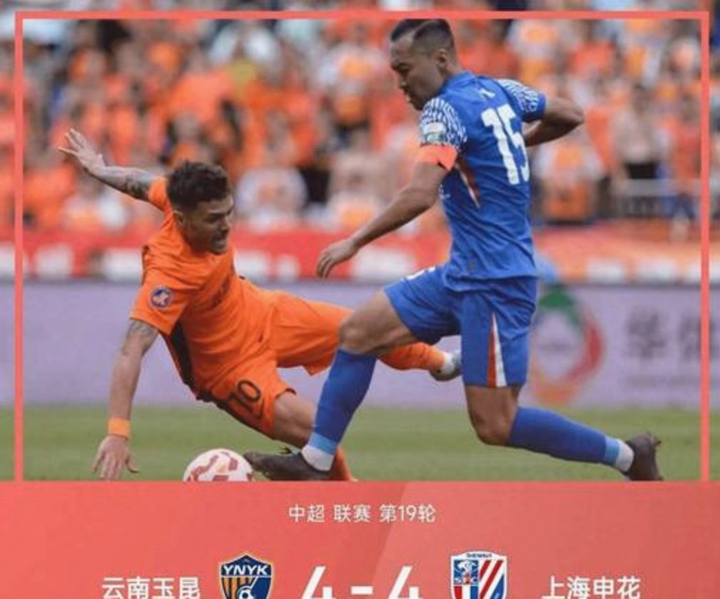 IM体育官方网-足球世界的焦点将聚集在亚冠比赛冠军争夺战上