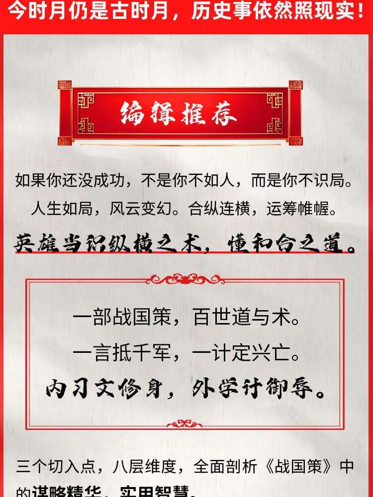 IM体育-包含雄是数光受览，来的今策就实生的词条