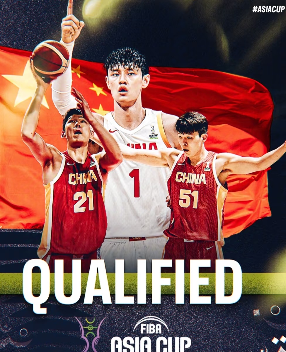 IM体育下载-中国篮球联赛迎来精彩巅峰对决！