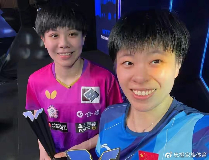 IM体育app-德国队逆转日本队，马琳状态火热的简单介绍