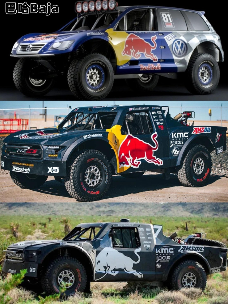 IM Sport-哈斯车队翻盘红牛车队，阿隆索关键制胜的简单介绍