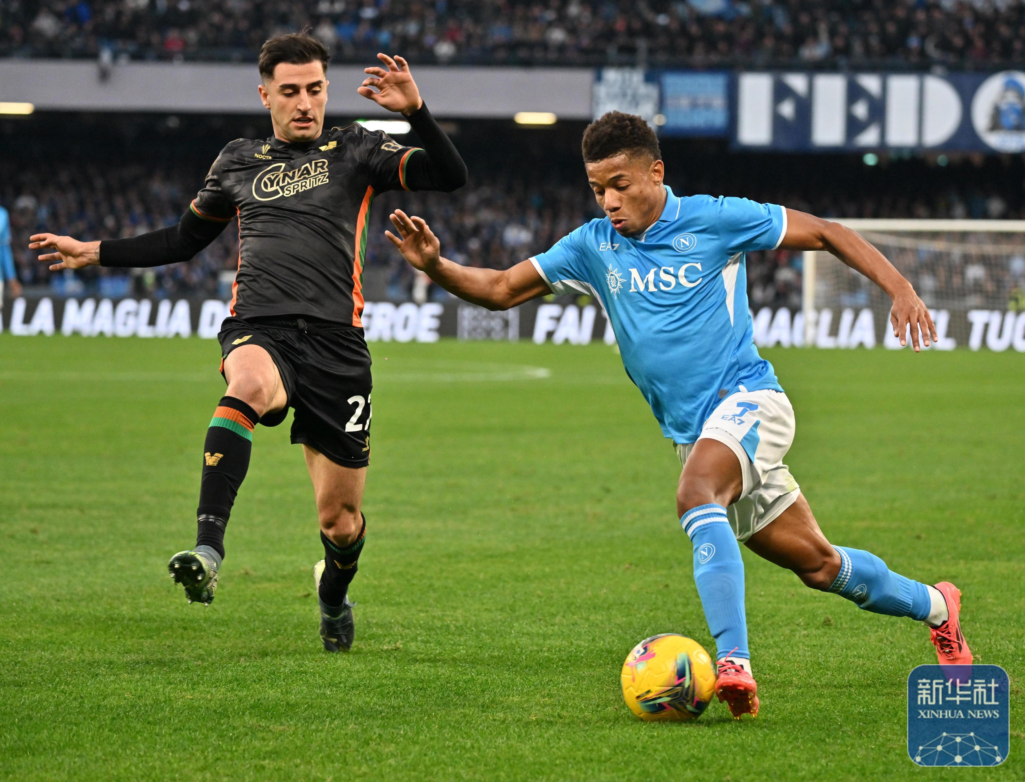 IM体育注册链接-那不勒斯横扫罗马，马丁内利点燃赛场的简单介绍