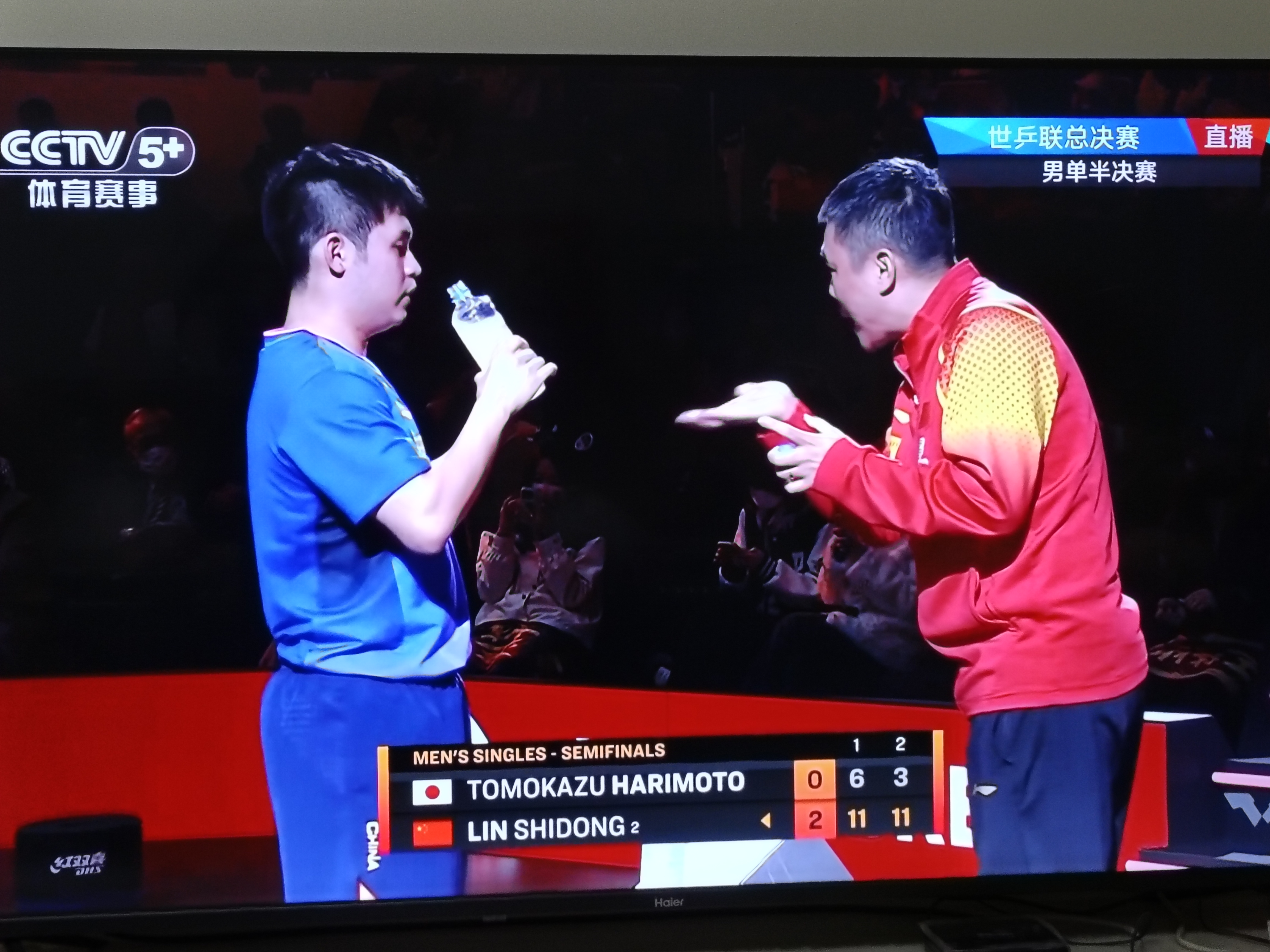 IM体育官网-关于法国队险胜德国队，张本智和点燃赛场的信息