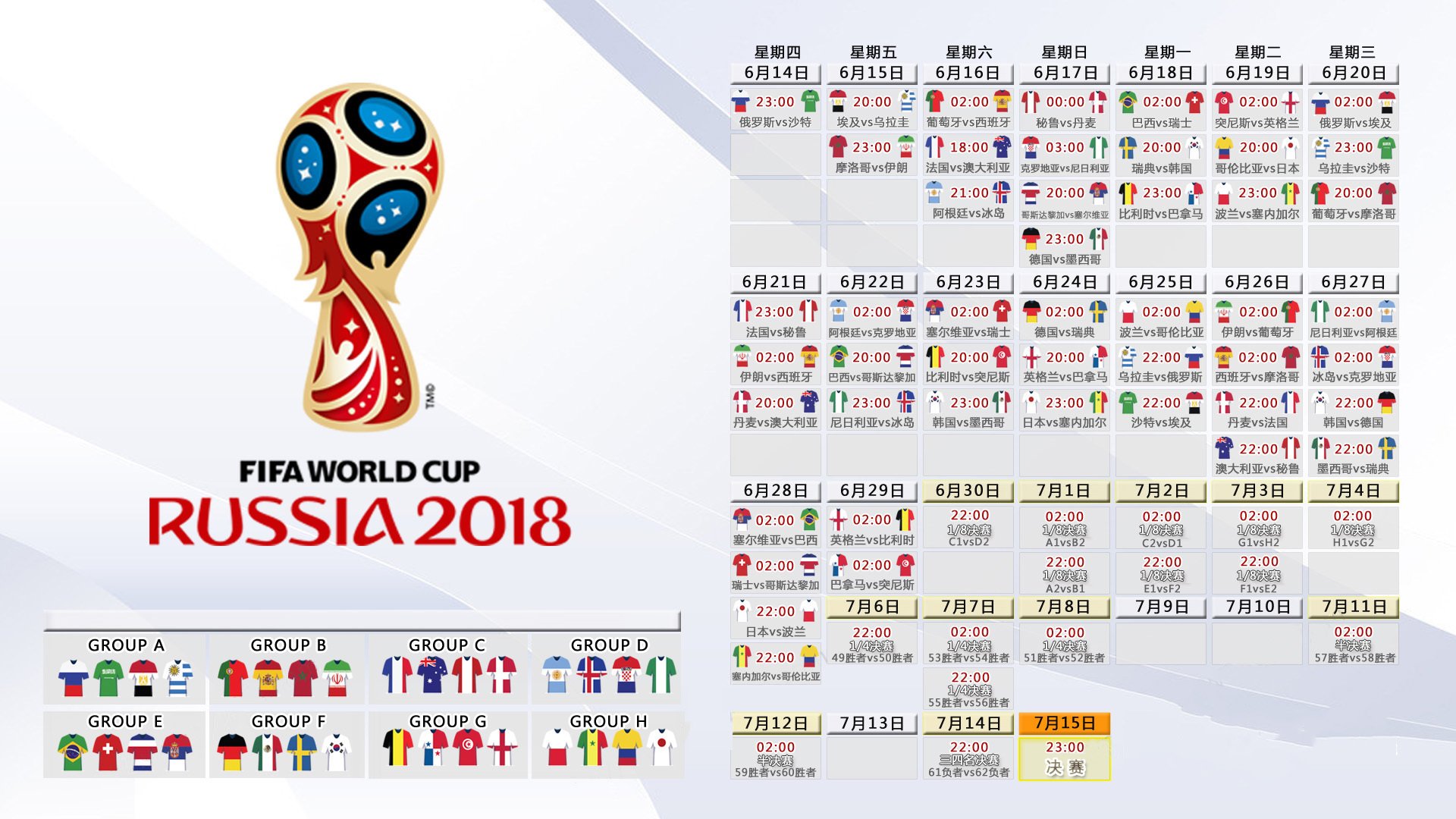 IM体育网页版登录入口-极夜中的一束光,2026世界杯G组关键战,挪威绝境逆袭荷兰,凯恩以领袖之姿托起三狮